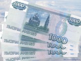Деньги в долг в Оренбурге