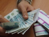 Деньги в долг в Оренбурге