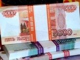 Выгодные займы для вас