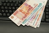 Деньги в долг в Оренбурге