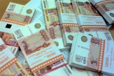 выгодное кредитование