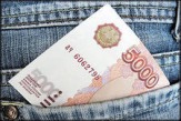 Деньги в долг в Оренбурге